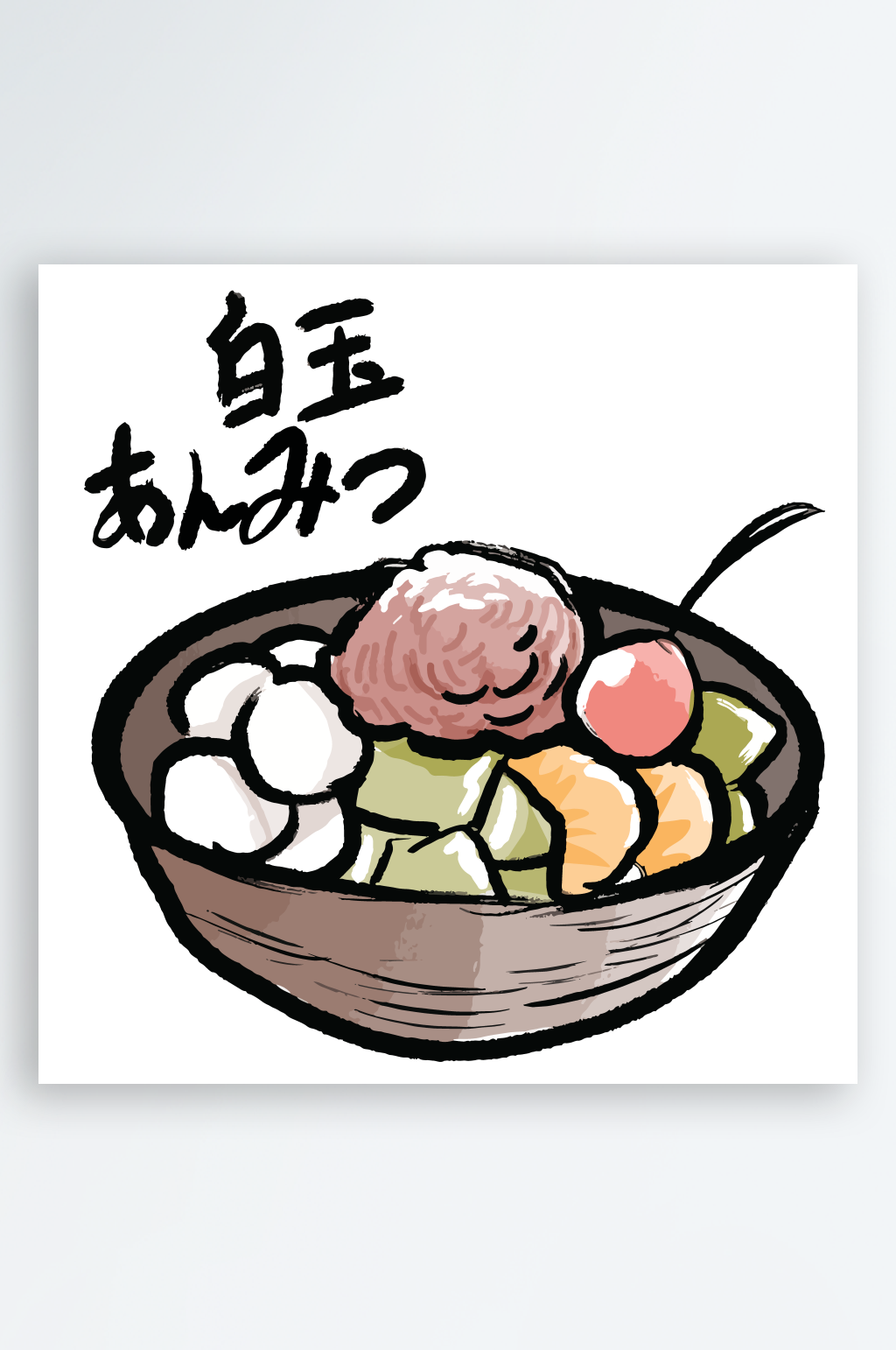 和风日式食物元素素材