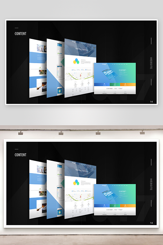 网页UI网站宣传模版设计-众图网