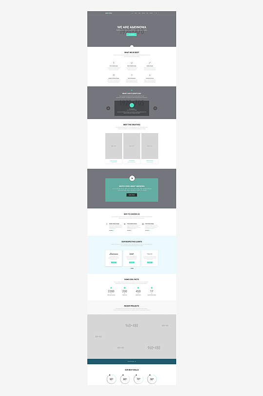 创意网页UI网站宣传模版设计-众图网