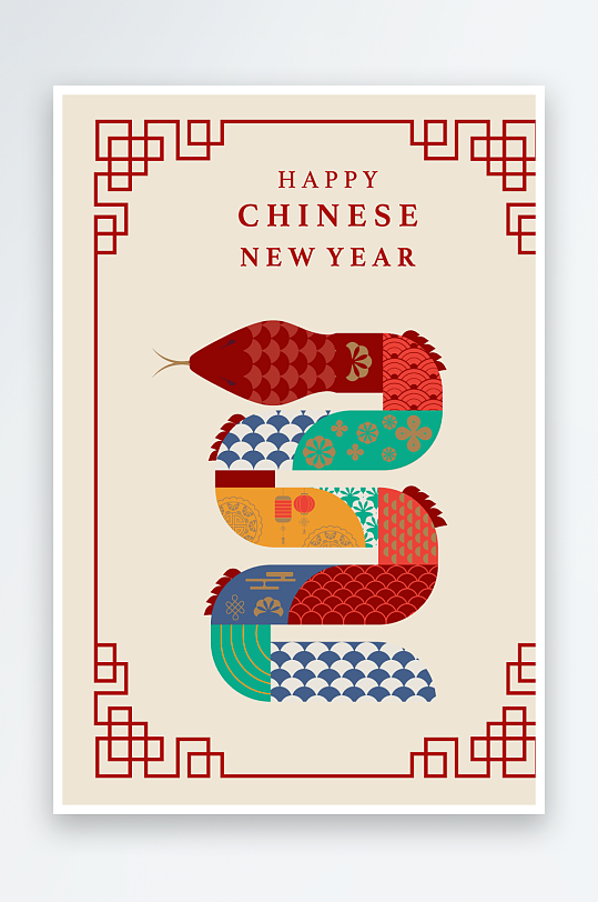 2025矢量蛇年海报设计模版