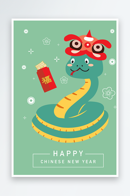 2025矢量蛇年海报设计模版-众图网