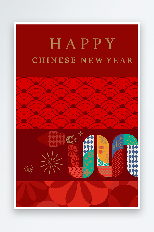 2025矢量蛇年海报设计模版