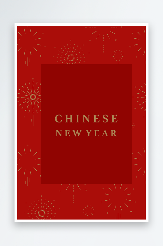 2025矢量蛇年海报模版