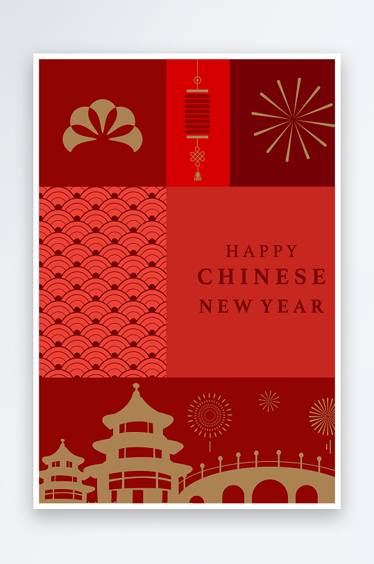 2025矢量蛇年海报素材