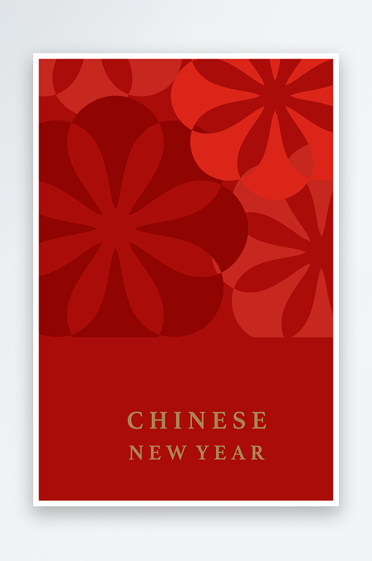 2025矢量蛇年海报素材