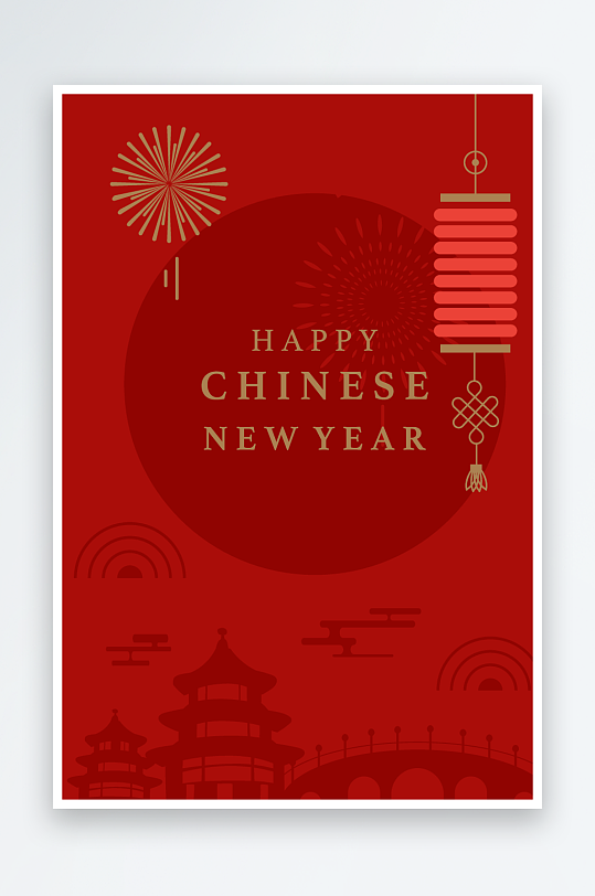 2025矢量蛇年海报素材