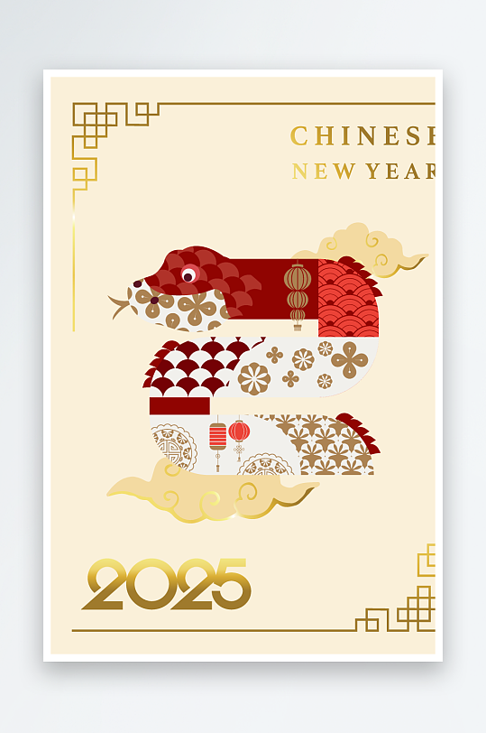 2025矢量蛇年海报设计