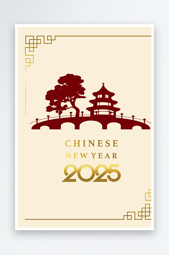 2025矢量蛇年海报设计