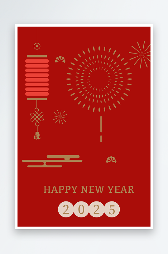 2025矢量蛇年海报模版