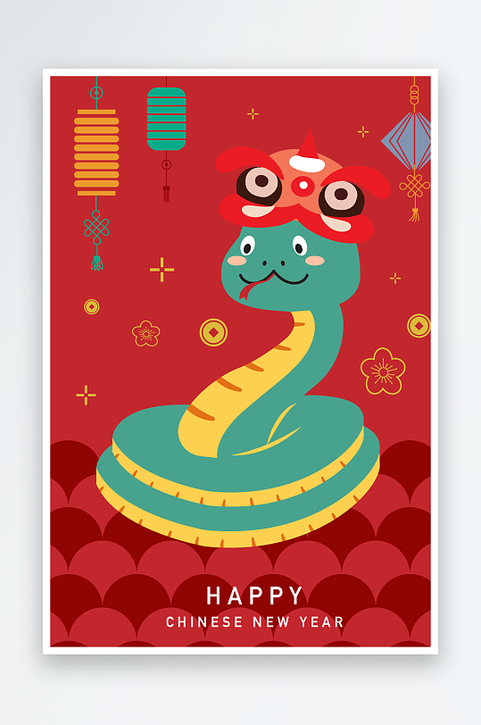矢量蛇年海报模版-众图网