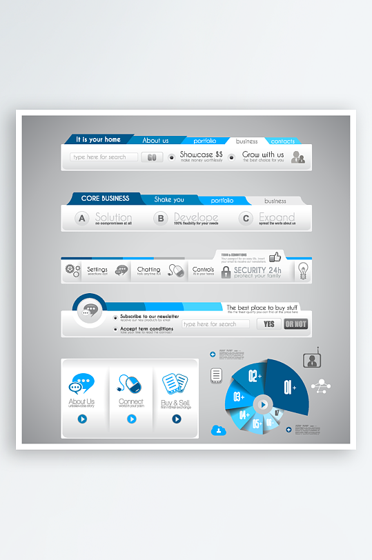网站设计网页设计导航栏菜单栏设计素材