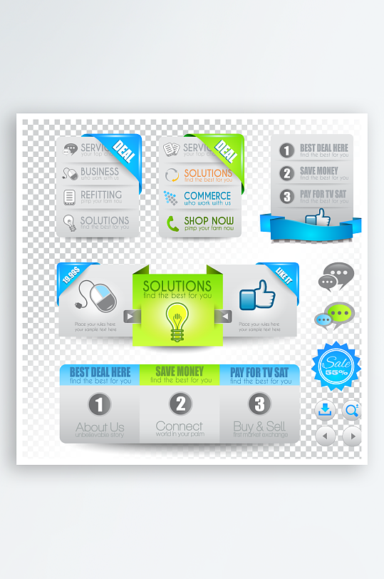 网站设计网页设计导航栏菜单栏设计素材