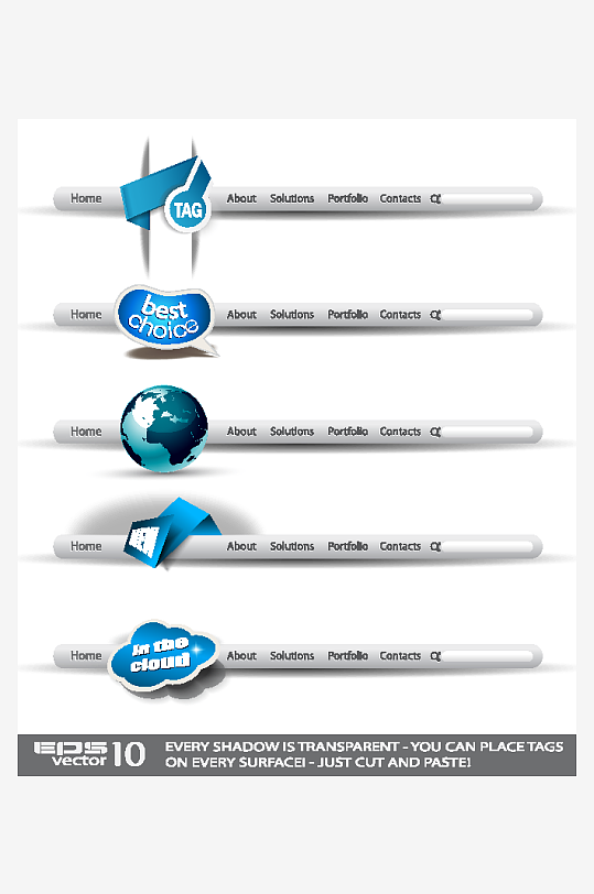 网页设计网站设计导航栏菜单栏设计素材