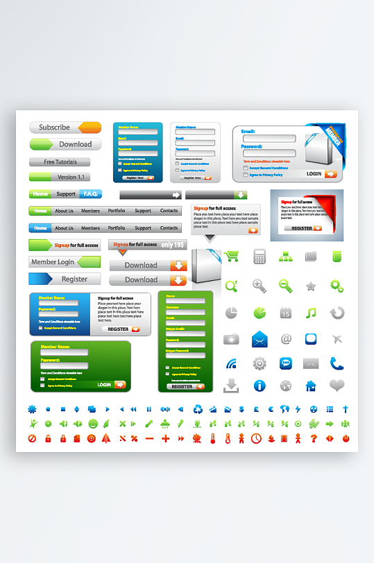 网页设计网站设计导航栏菜单栏设计素材
