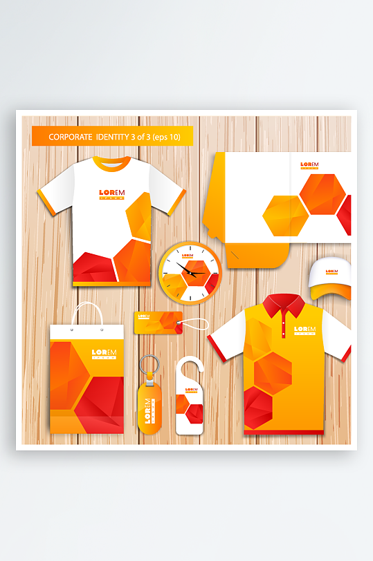 企业整体VI视觉设计包装-众图网