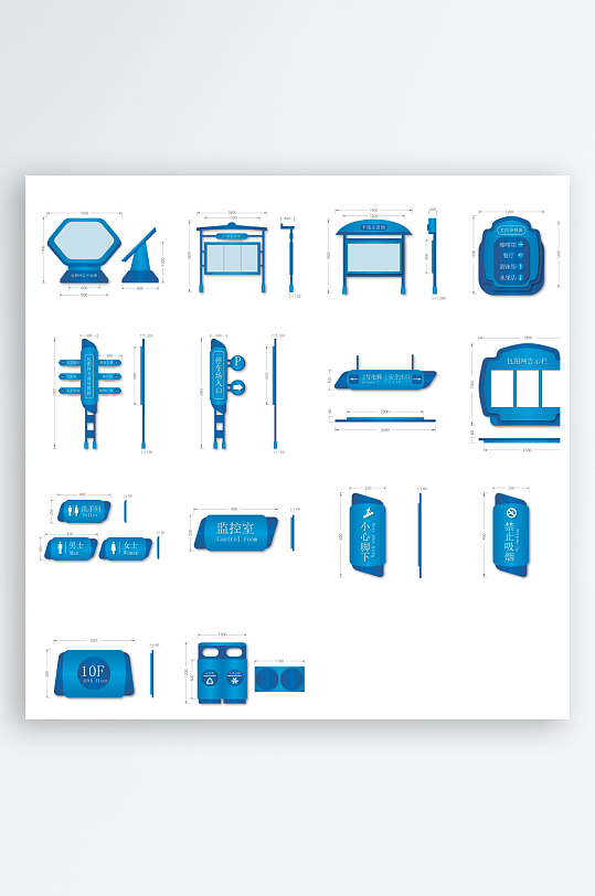 创意矢量导视标识标牌设计-众图网