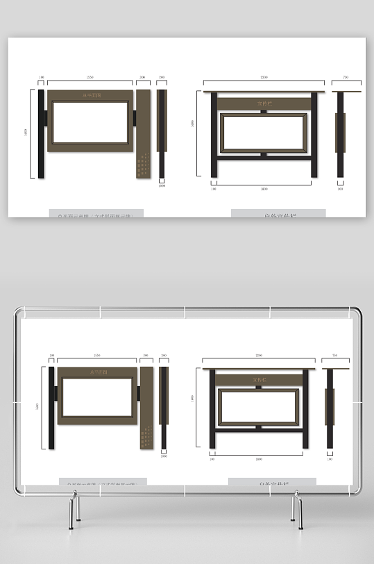 创意矢量导视标识标牌设计-众图网