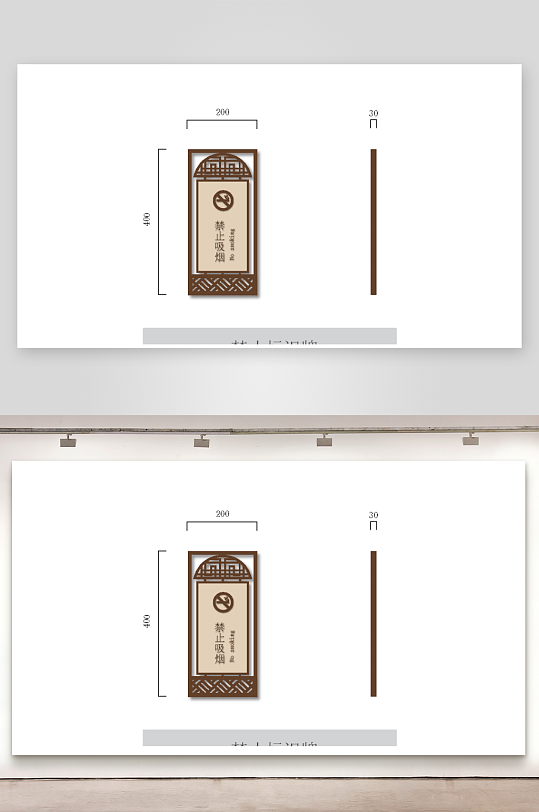 创意矢量导视标识标牌设计-众图网