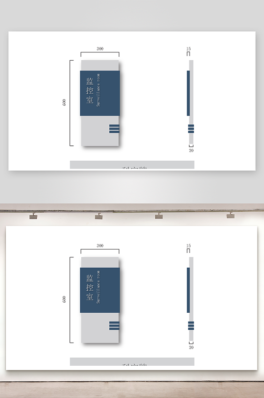 创意矢量导视标识标牌设计-众图网