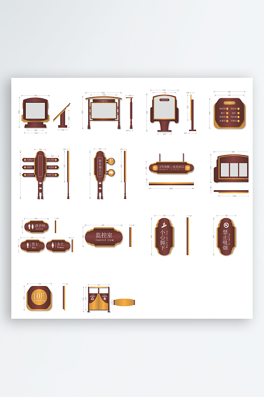 创意矢量导视标识标牌设计-众图网