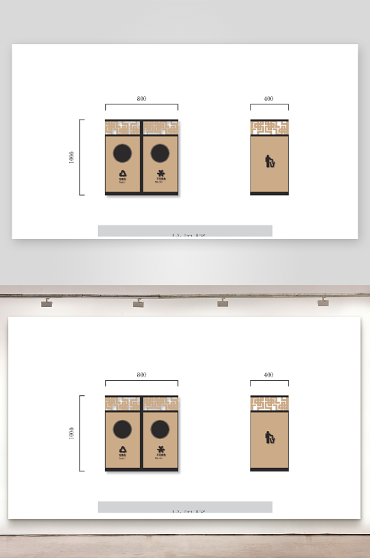创意矢量导视标识标牌设计-众图网