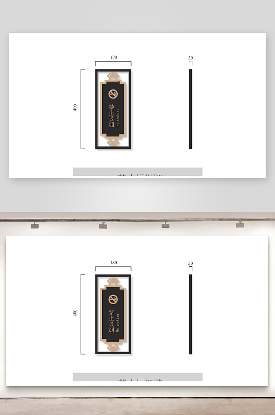 创意矢量导视标识标牌设计-众图网
