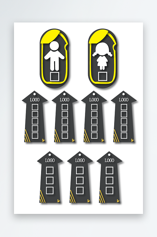 创意矢量导视标识标牌设计-众图网