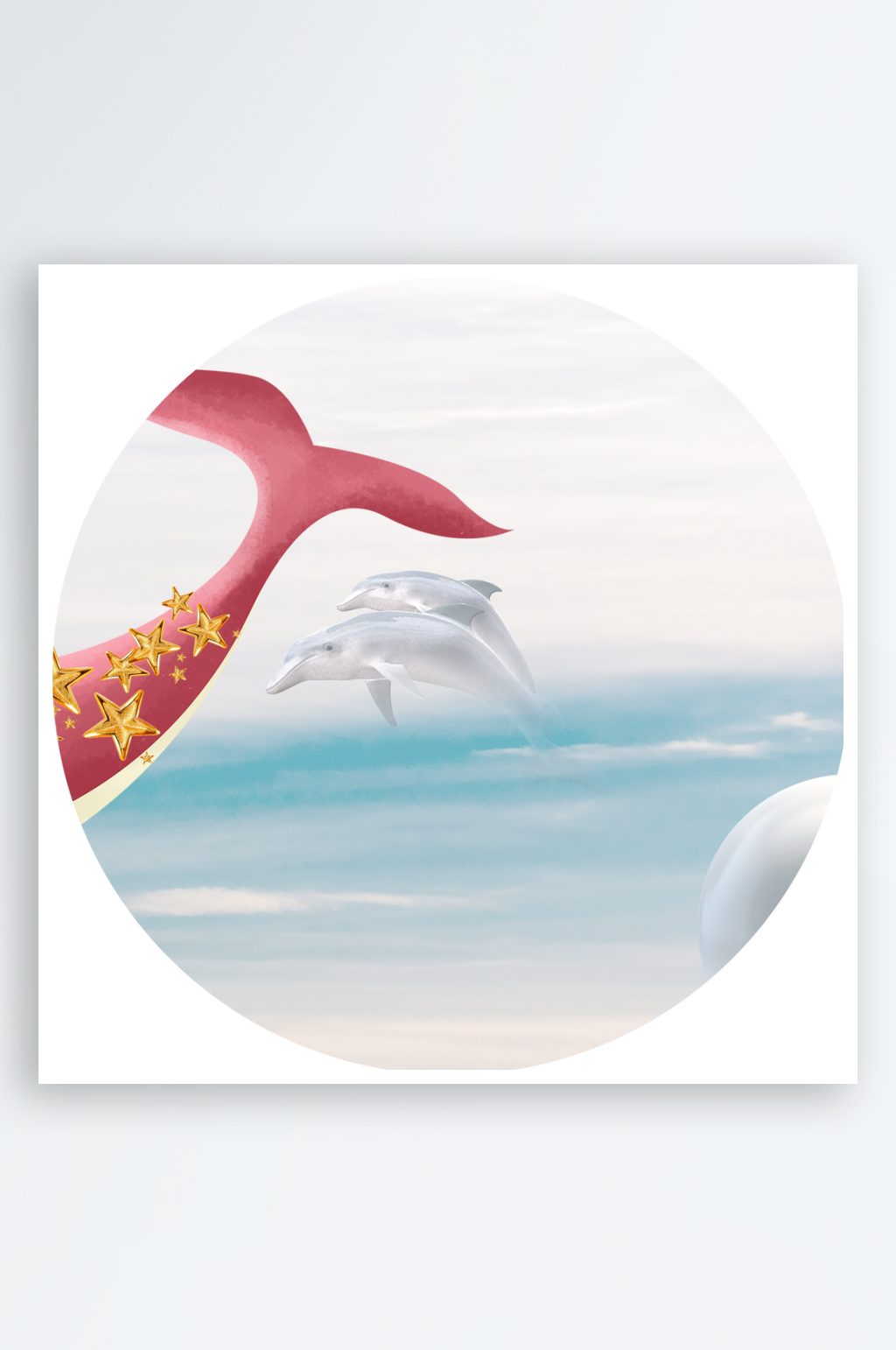 海豚游鱼圆形挂画装饰画素材