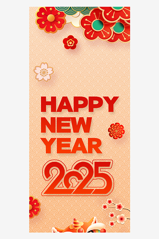 2025蛇年春节条幅挂布-众图网