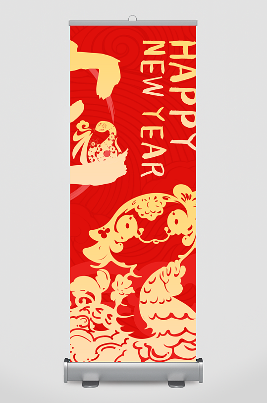 2025蛇年春节条幅挂布-众图网