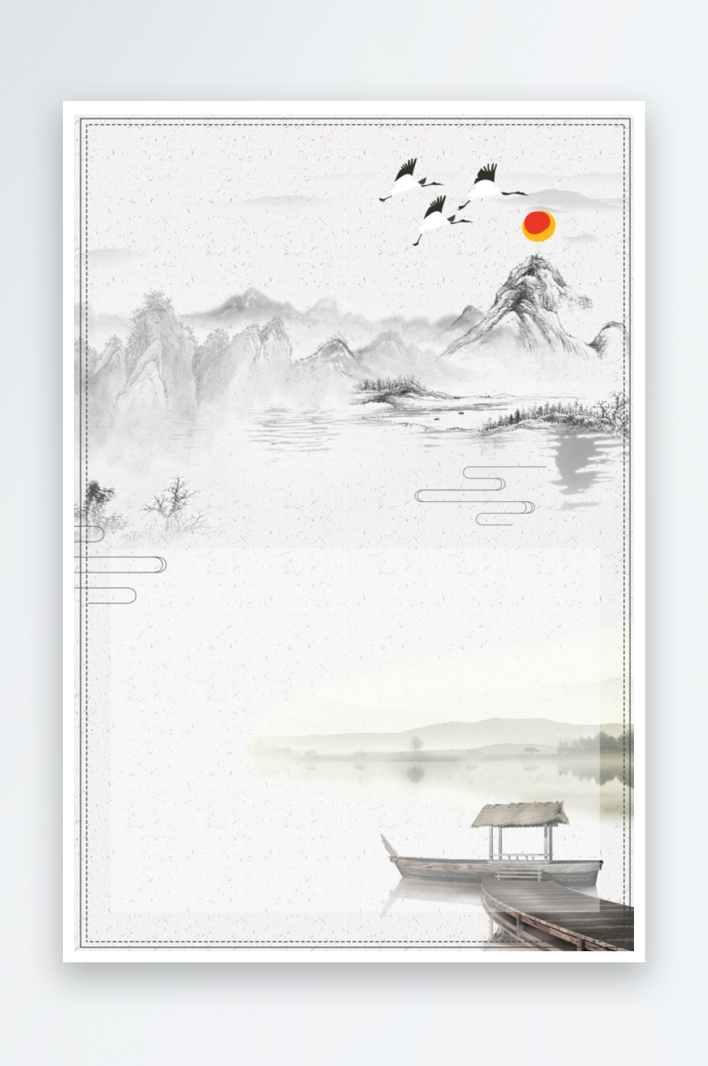 水墨中国风创意海报背景素材