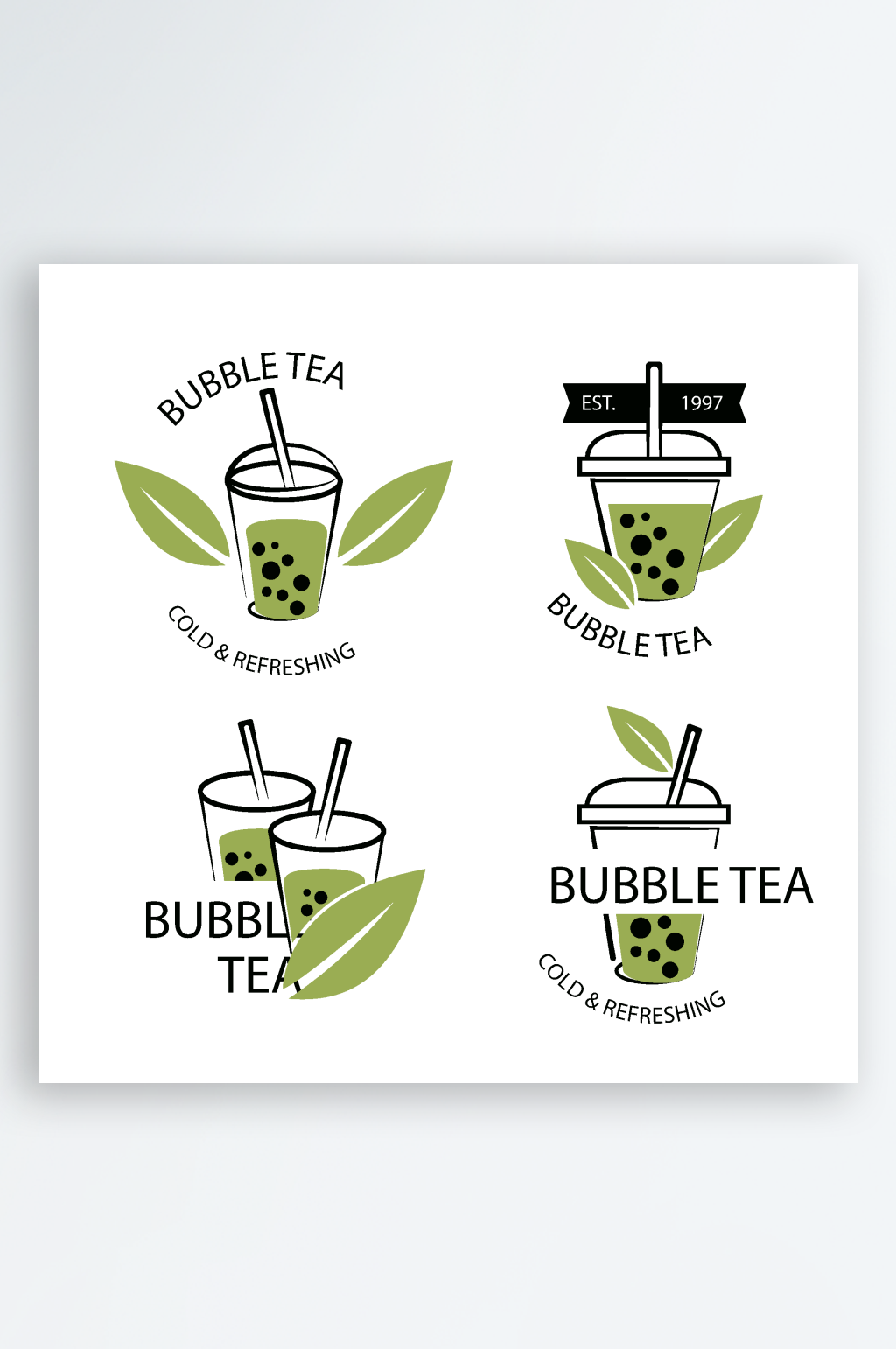 创意矢量奶茶饮品图标元素素材