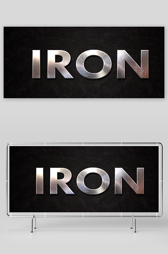 文字效果样机金属字特效字-众图网