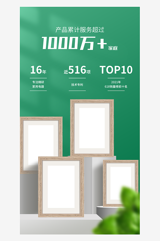 机构检测证书电商-众图网