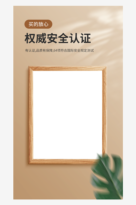 荣誉证书奖状样机-众图网