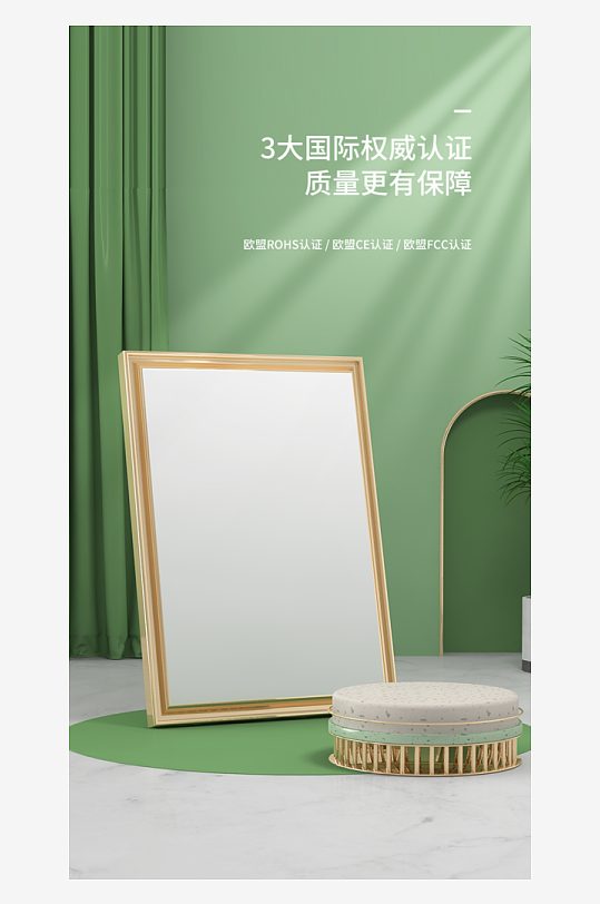 荣誉证书奖状样机-众图网