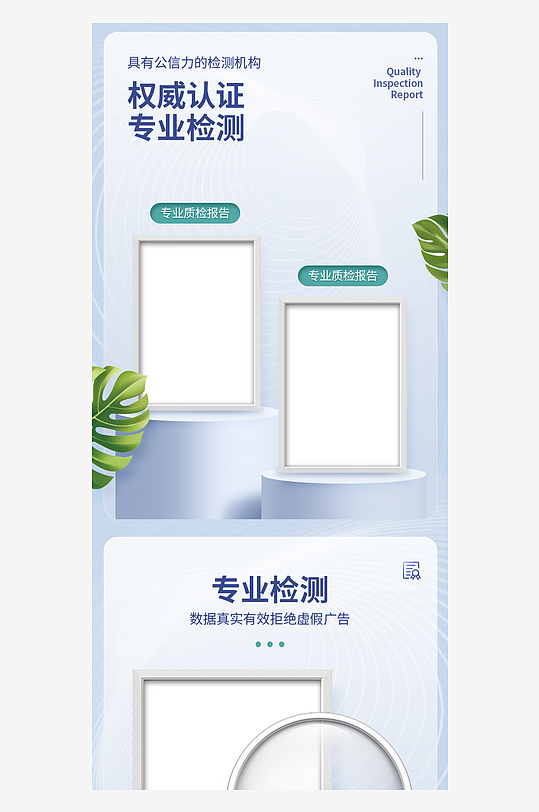 荣誉证书奖状样机-众图网