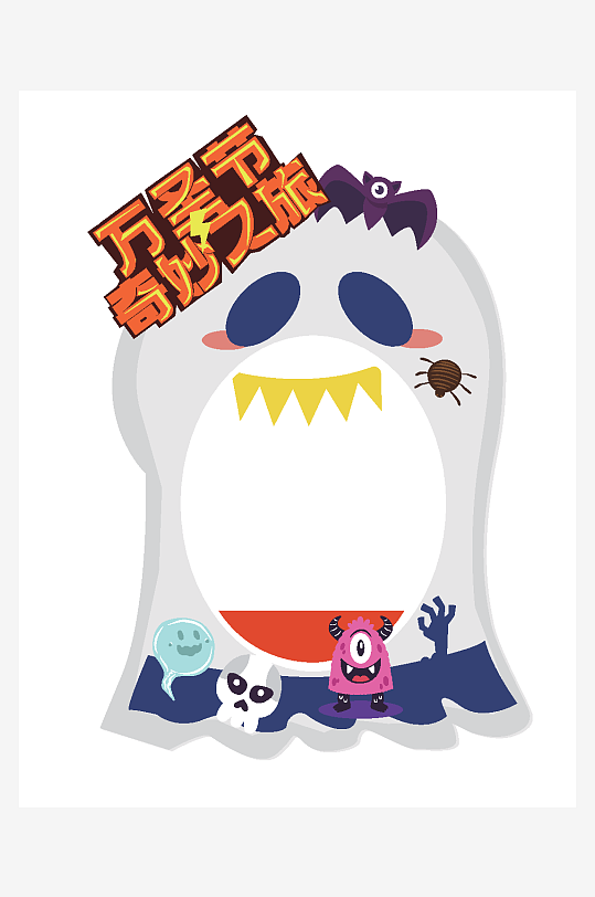 矢量万圣节设计元素-众图网