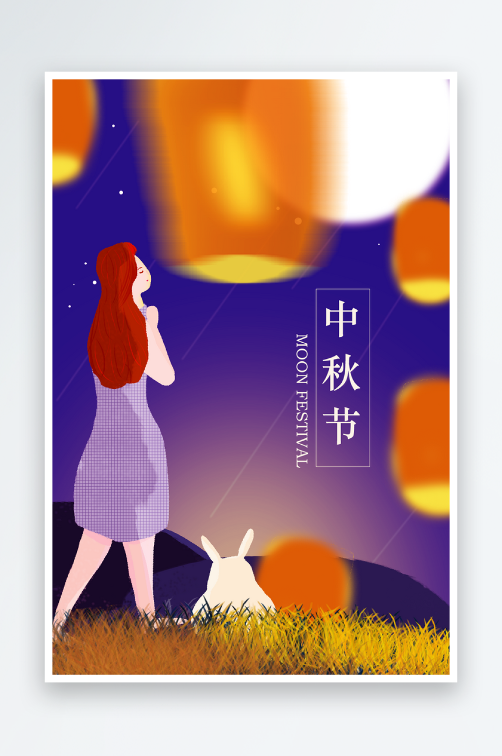 创意简约褶皱纹理素材素材