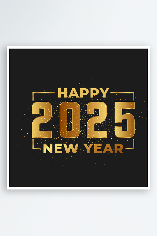 2025年图标素材_2025年图标模板_2025年图标设计图片免费下载-众图网