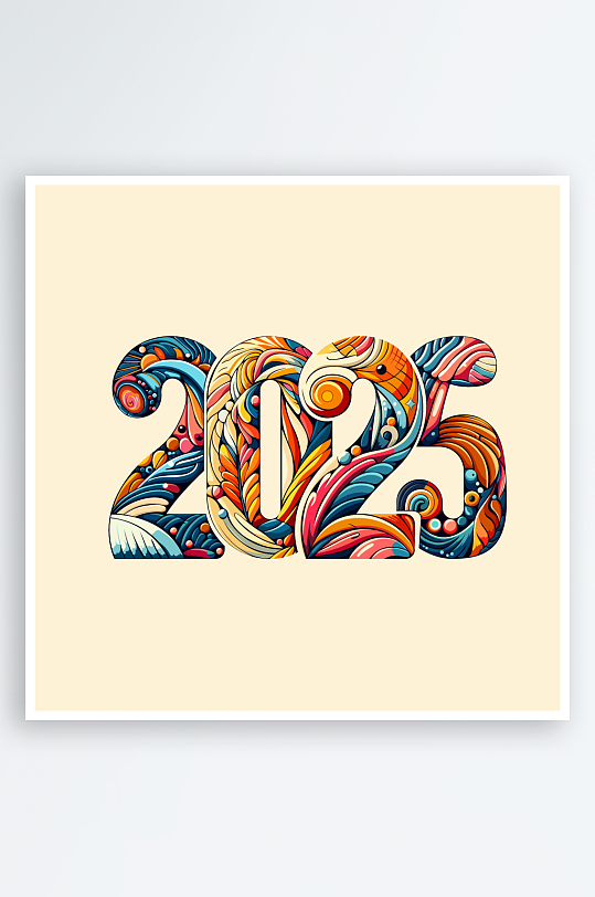 2025年图标素材_2025年图标模板_2025年图标设计图片免费下载-众图网
