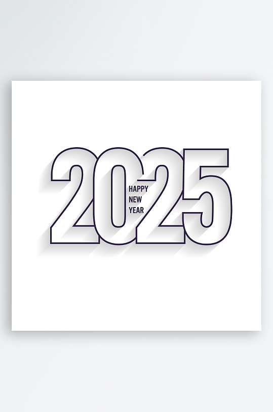 2025年图标素材_2025年图标模板_2025年图标设计图片免费下载-众图网
