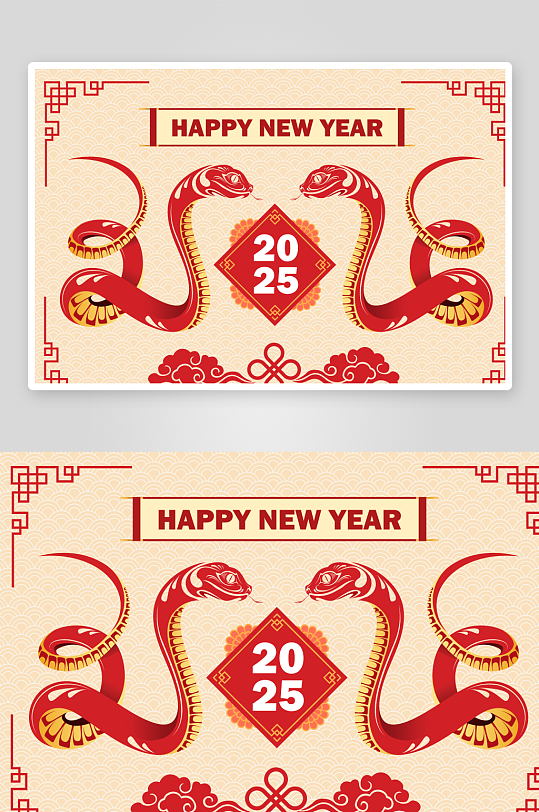 矢量卡通新年海报