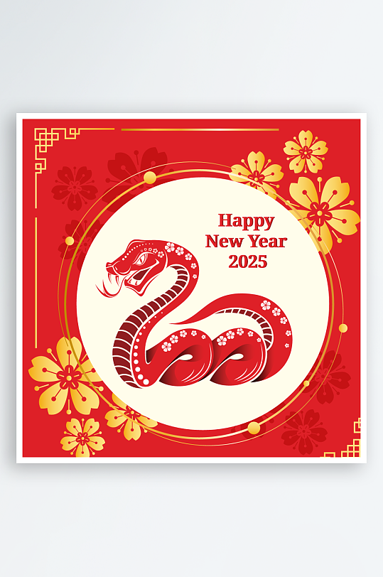 矢量卡通蛇年素材