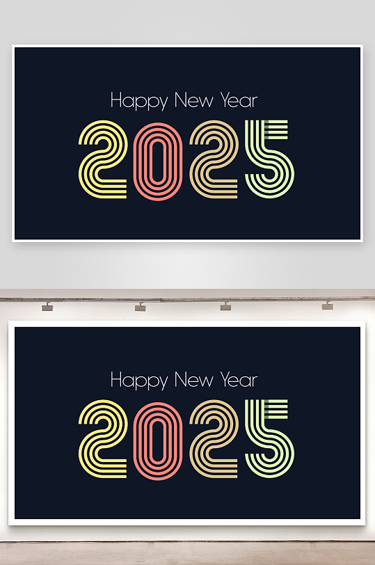2025年图标素材_2025年图标模板_2025年图标设计图片免费下载-众图网