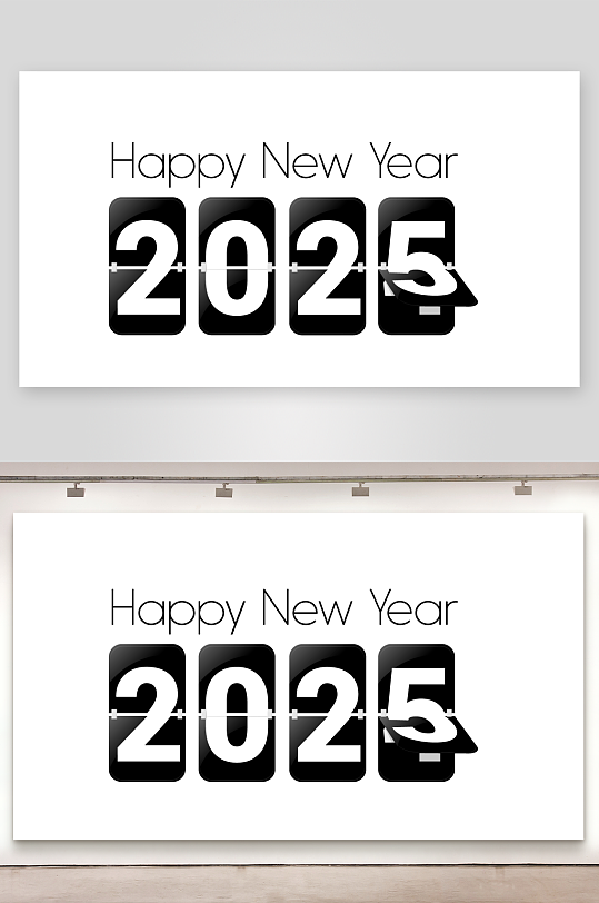 2025年图标素材_2025年图标模板_2025年图标设计图片免费下载-众图网