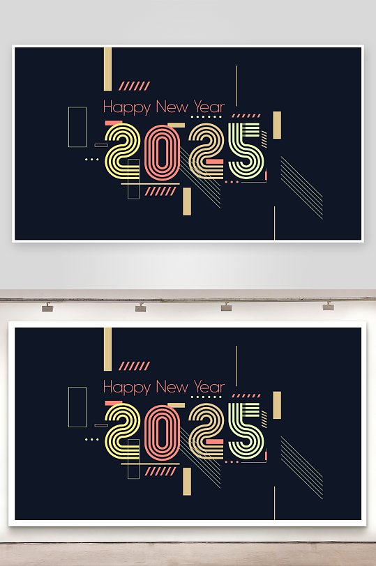 2025年图标素材_2025年图标模板_2025年图标设计图片免费下载-众图网