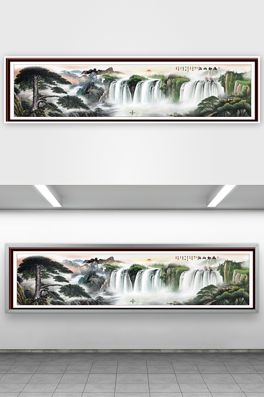 办公室迎客松山水画-众图网