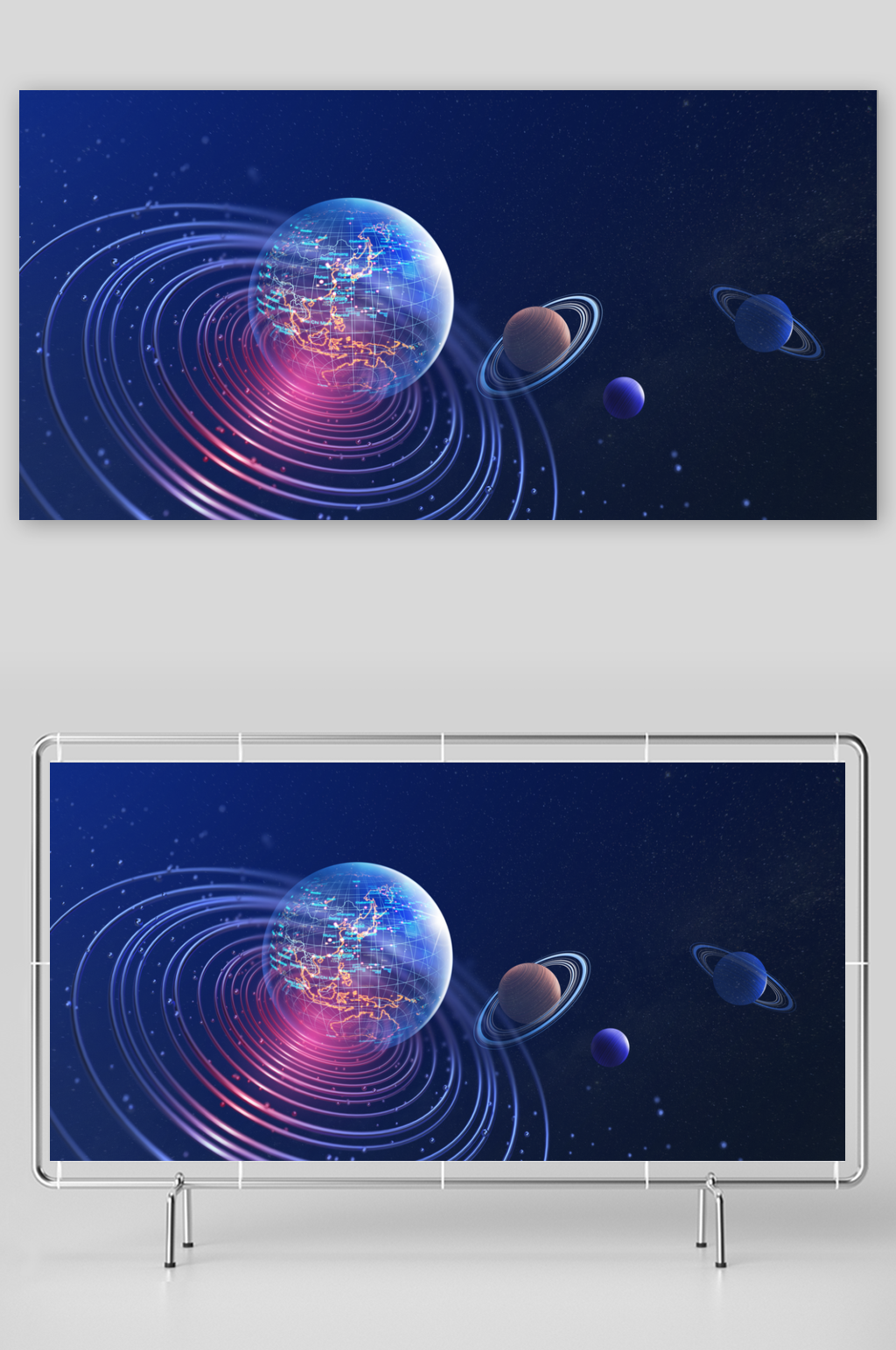 创意科技感科幻星球背景素材