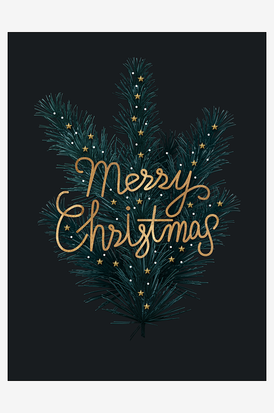 圣诞节主题字海报-众图网